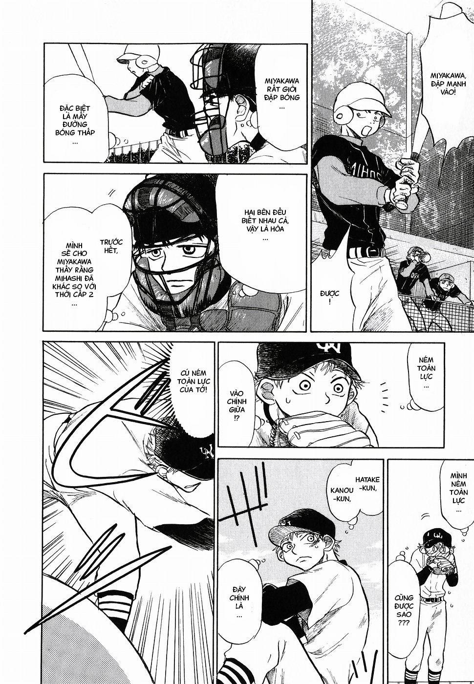 Ookiku Furikabutte 3 trang 15