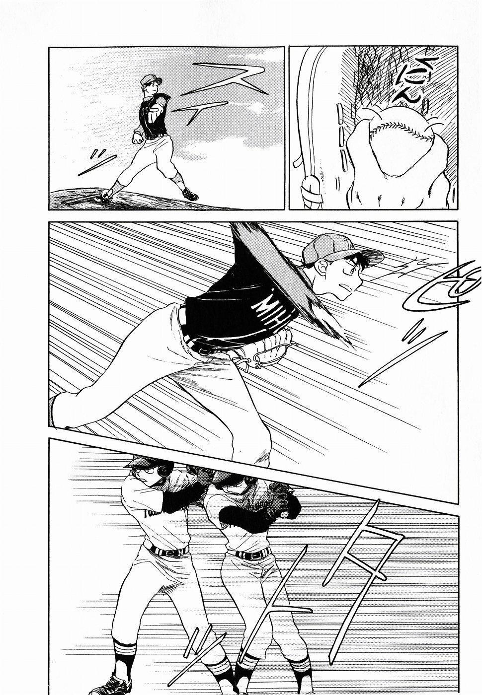 Ookiku Furikabutte 3 trang 27