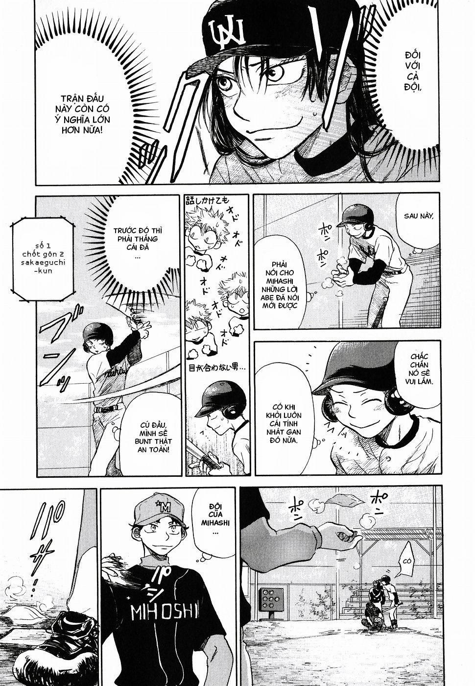 Ookiku Furikabutte 3 trang 6