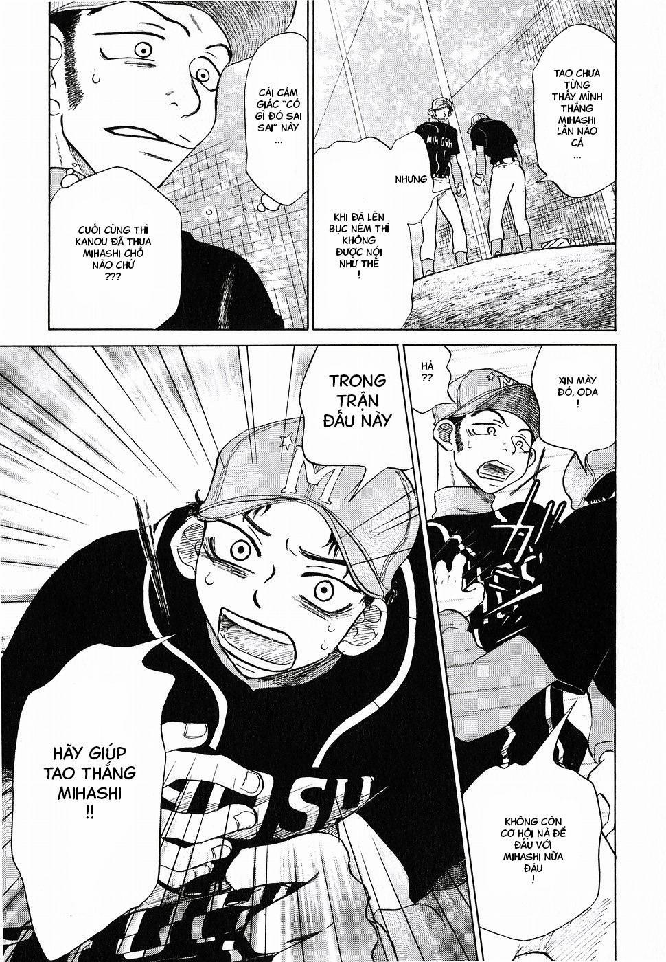 Ookiku Furikabutte 3 trang 64