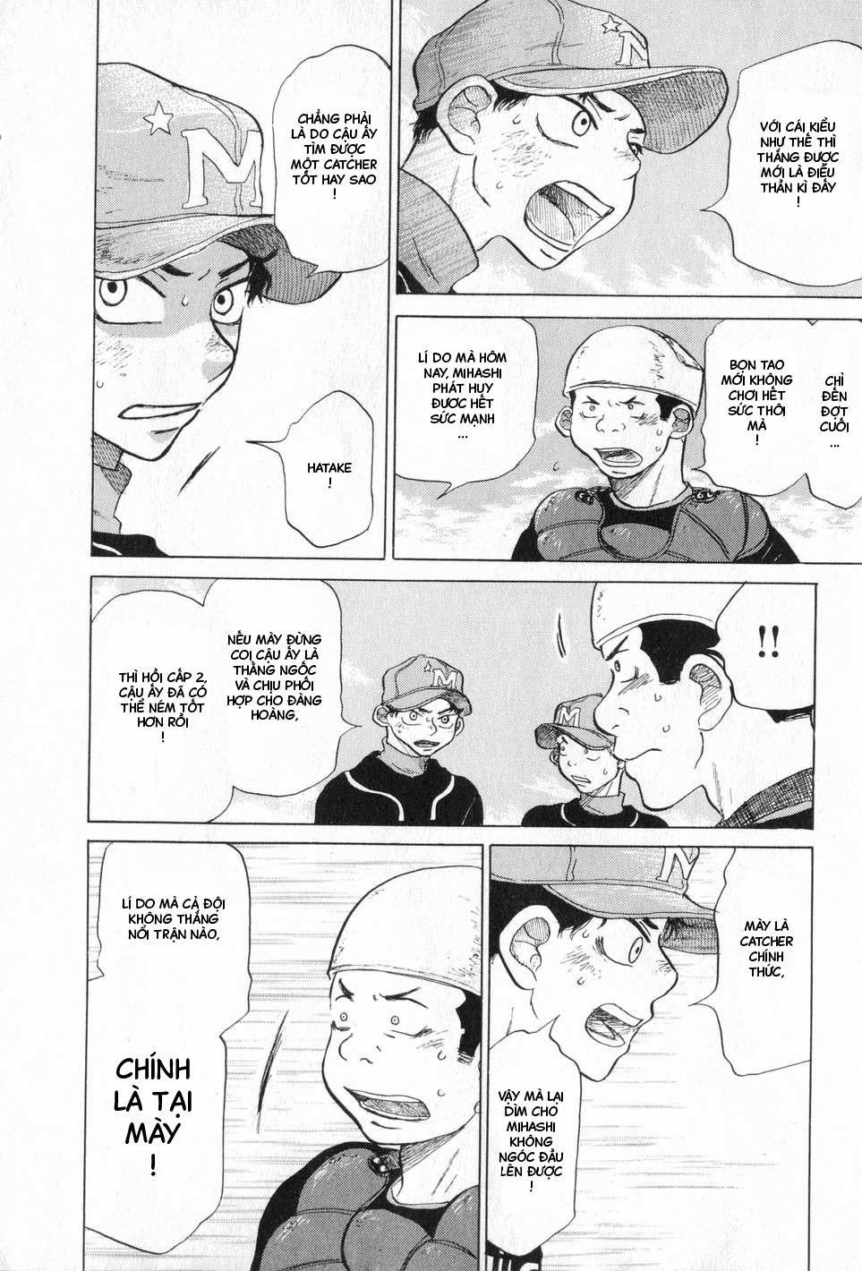 Ookiku Furikabutte 4 trang 30