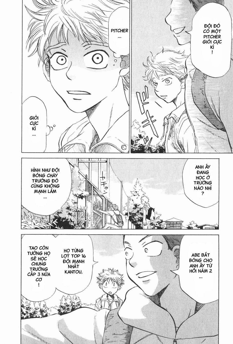 Ookiku Furikabutte 6 trang 10