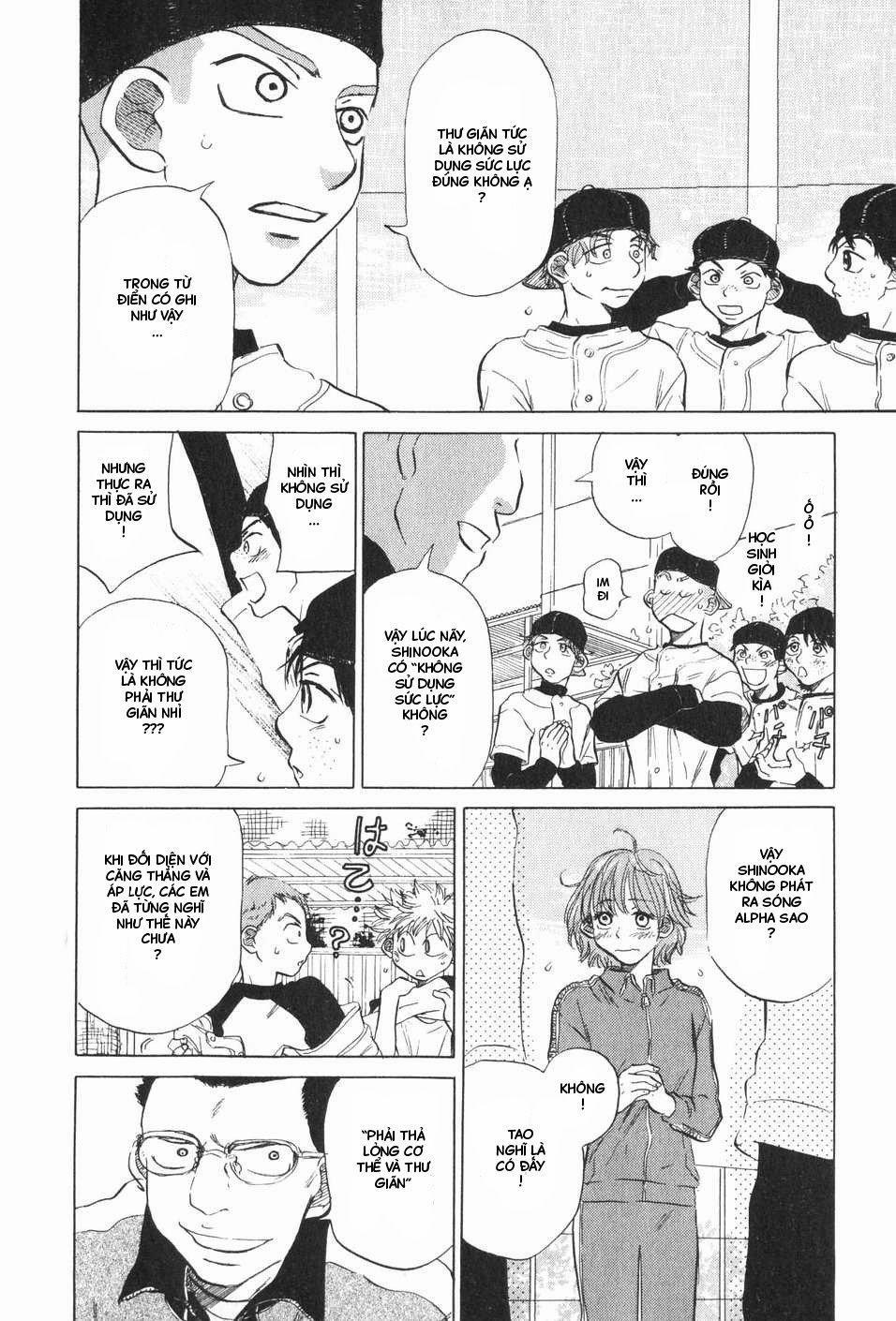 Ookiku Furikabutte 6 trang 16