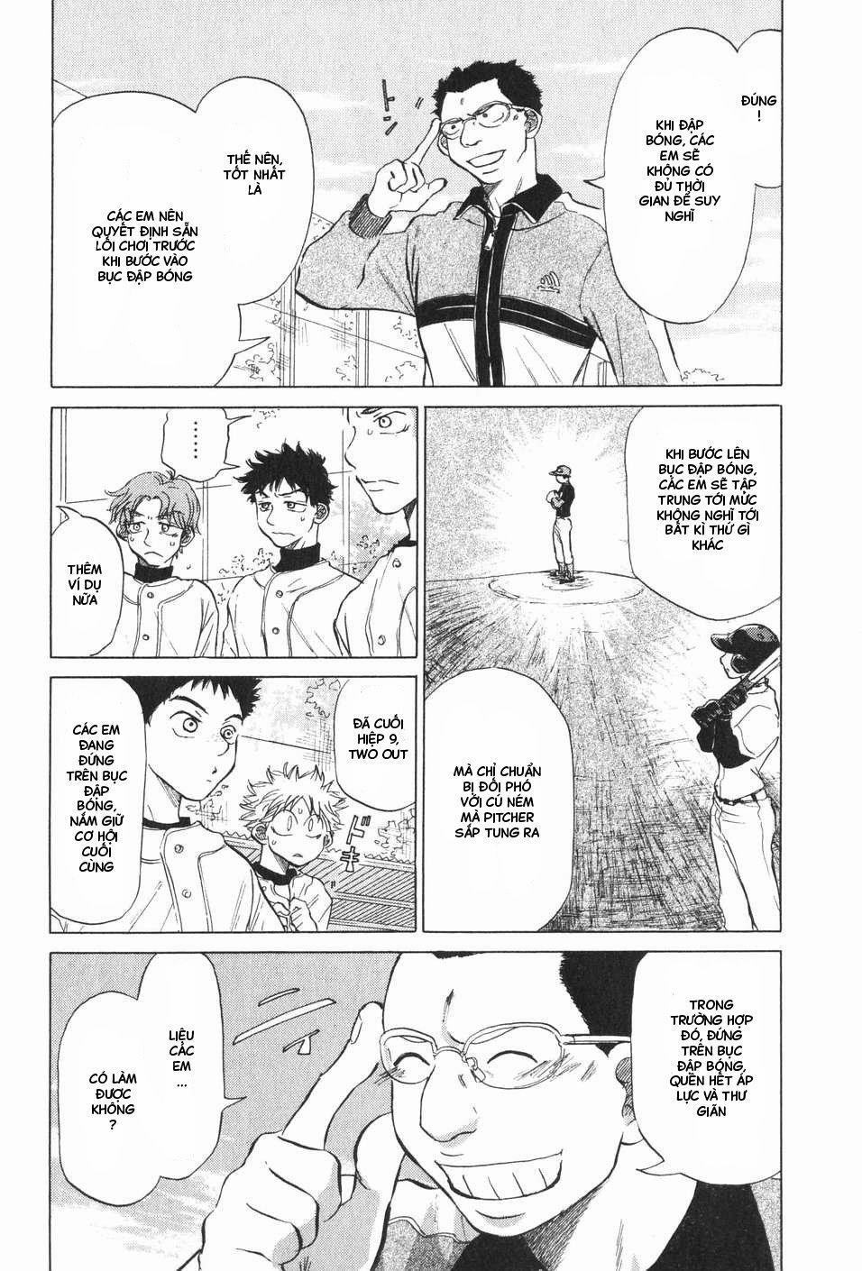 Ookiku Furikabutte 6 trang 25