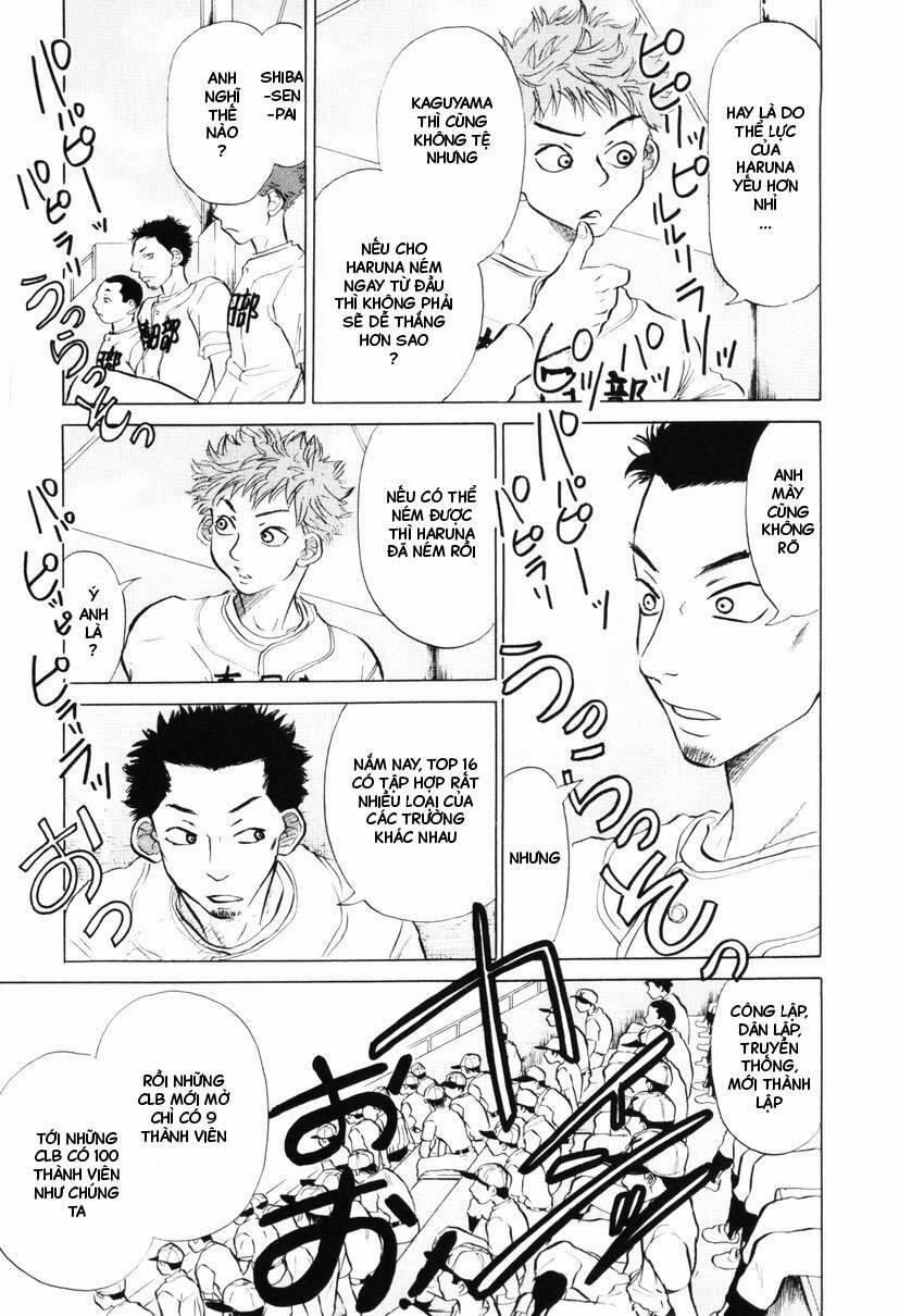 Ookiku Furikabutte 7 trang 18