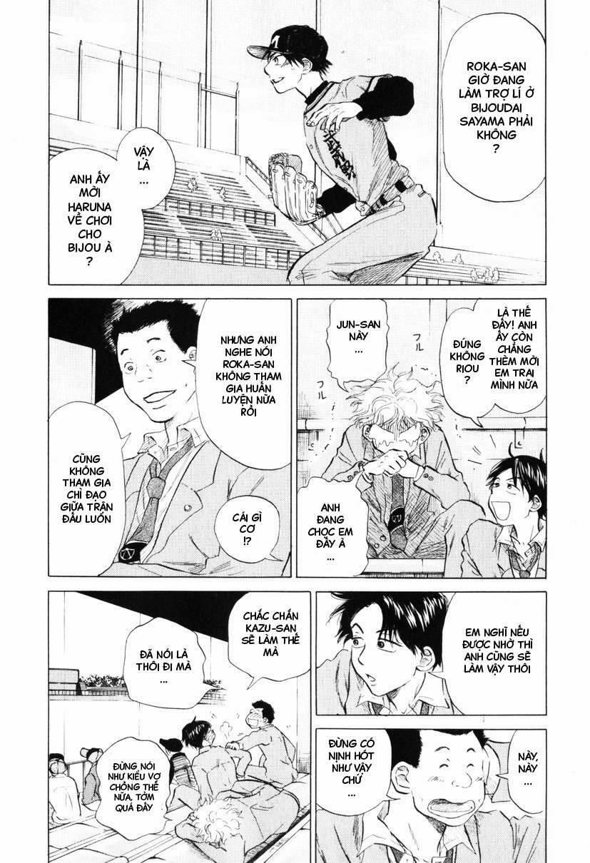 Ookiku Furikabutte 8 trang 20