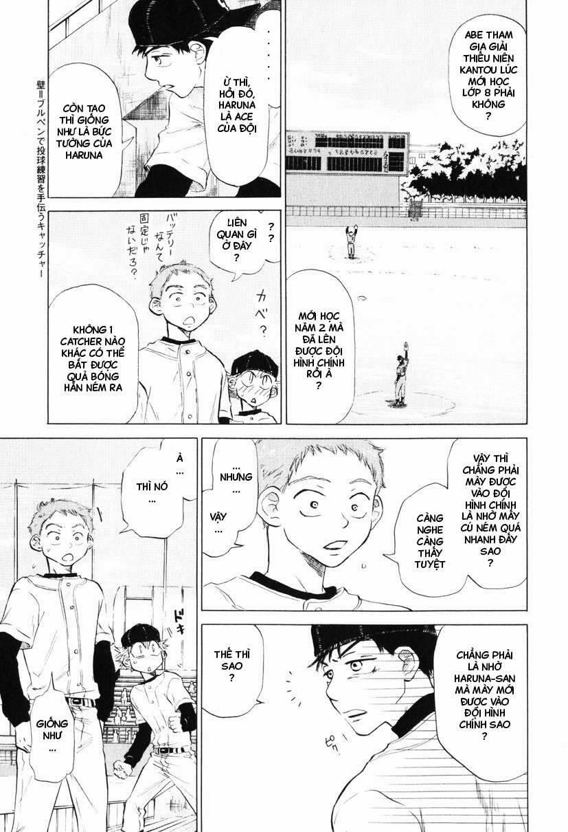 Ookiku Furikabutte 8 trang 21