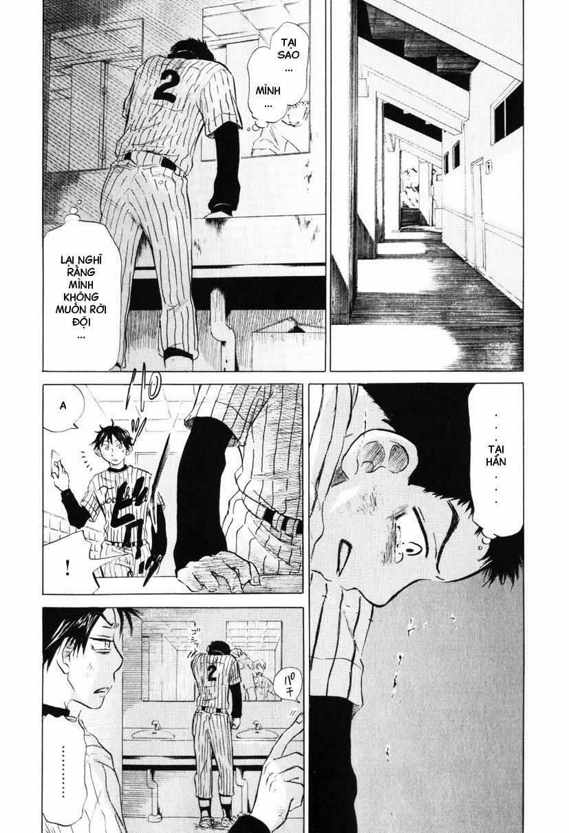 Ookiku Furikabutte 8 trang 36