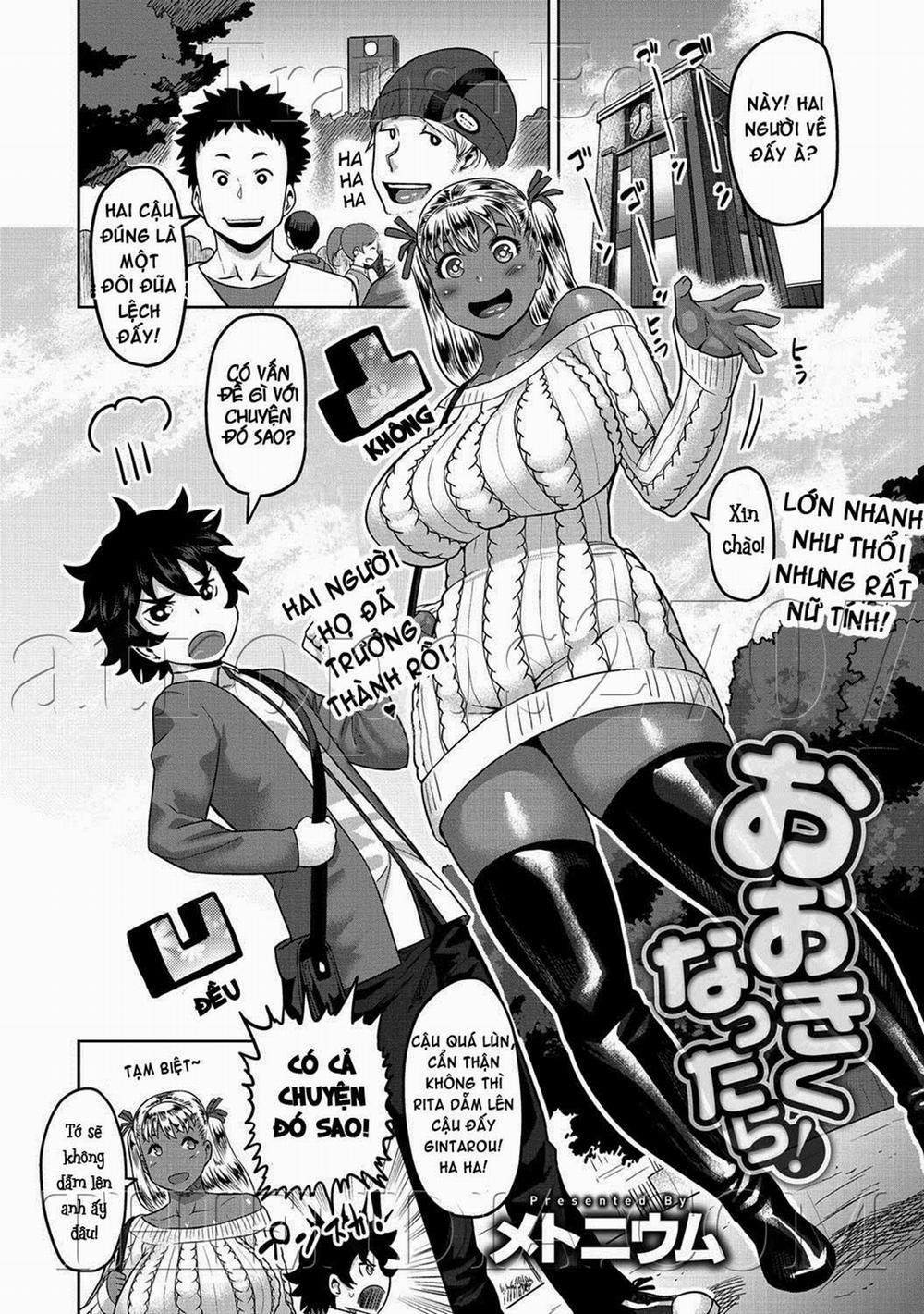 Ookiku Nattara Oneshot trang 1