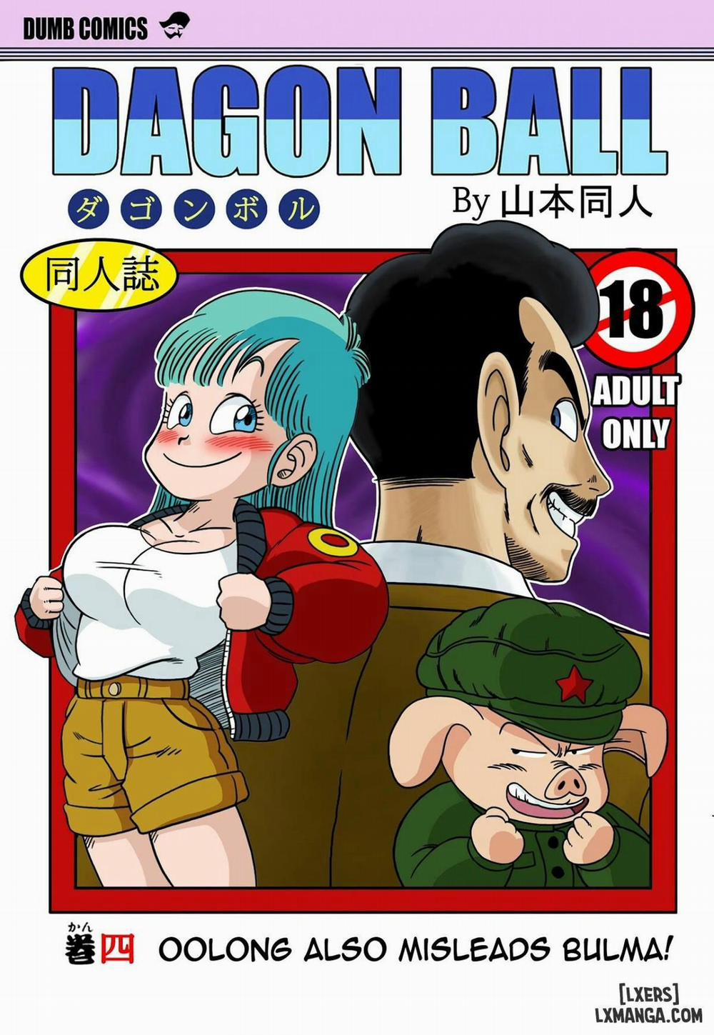 Oolong also misleads Bulma Oneshot trang 0