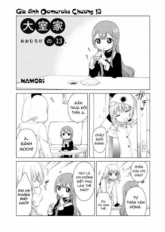 Oomuroke 13 trang 1