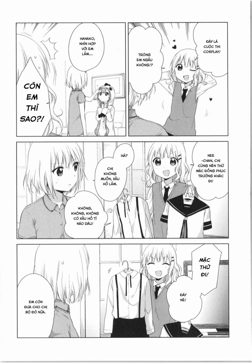 Oomuroke 20 trang 4