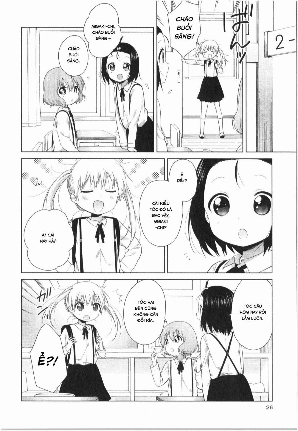 Oomuroke 23 trang 2