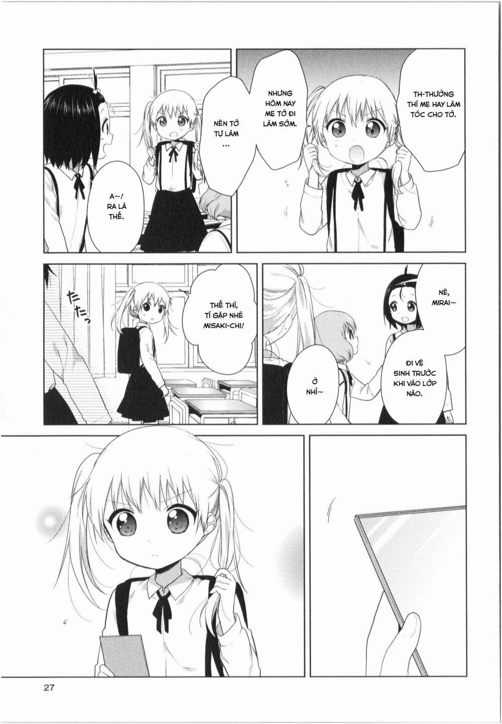 Oomuroke 23 trang 3