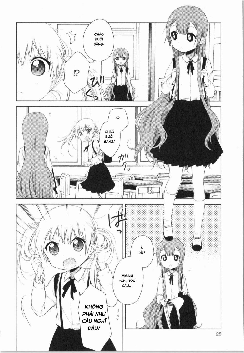 Oomuroke 23 trang 4