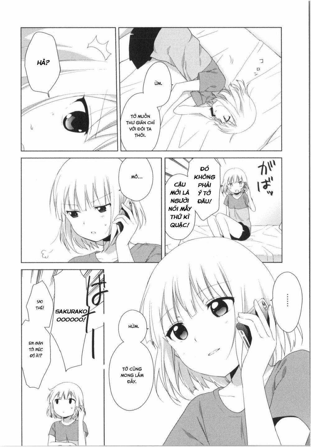 Oomuroke 26 trang 4