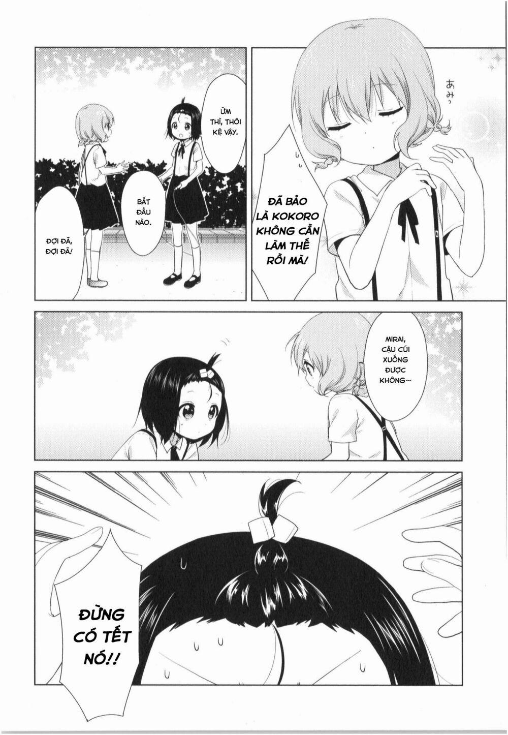 Oomuroke 28 trang 6