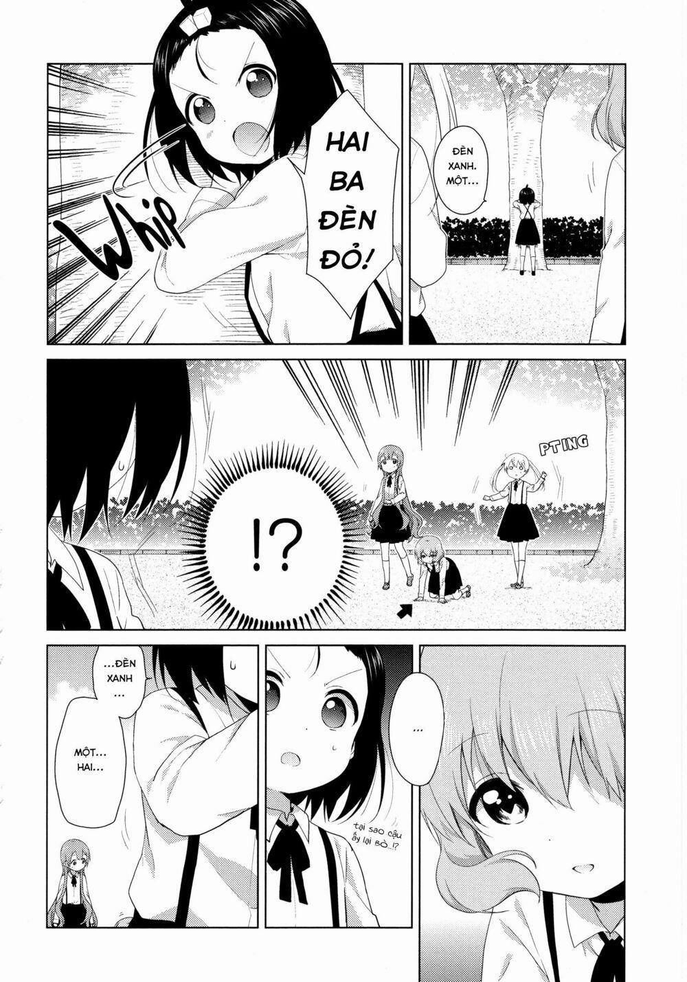 Oomuroke 41 trang 2