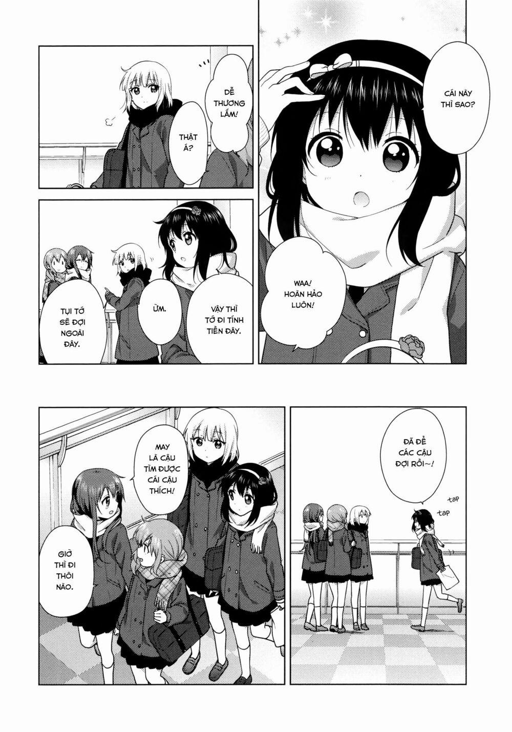 Oomuroke 45 trang 4