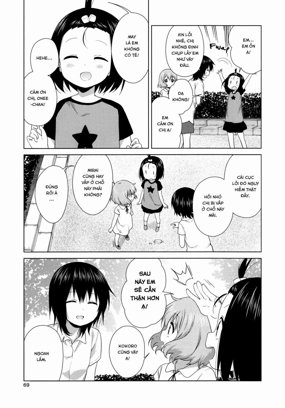 Oomuroke 47 trang 3