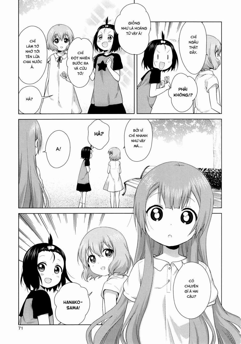 Oomuroke 47 trang 5