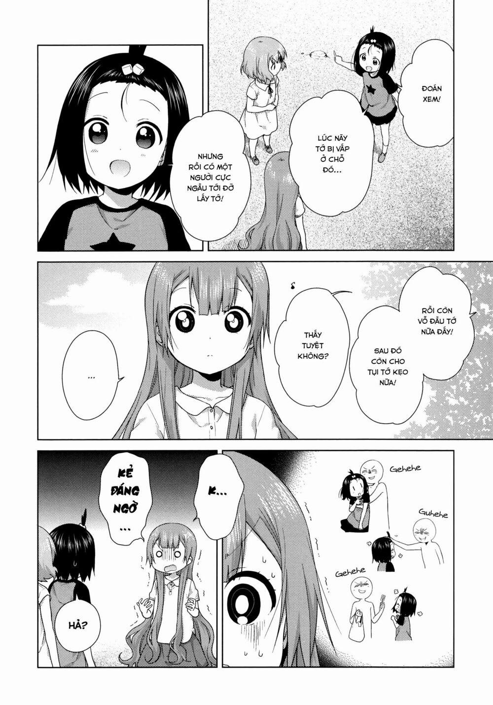 Oomuroke 47 trang 6