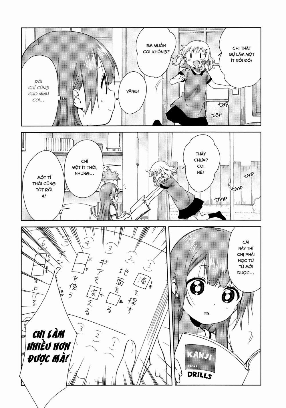 Oomuroke 48 trang 4