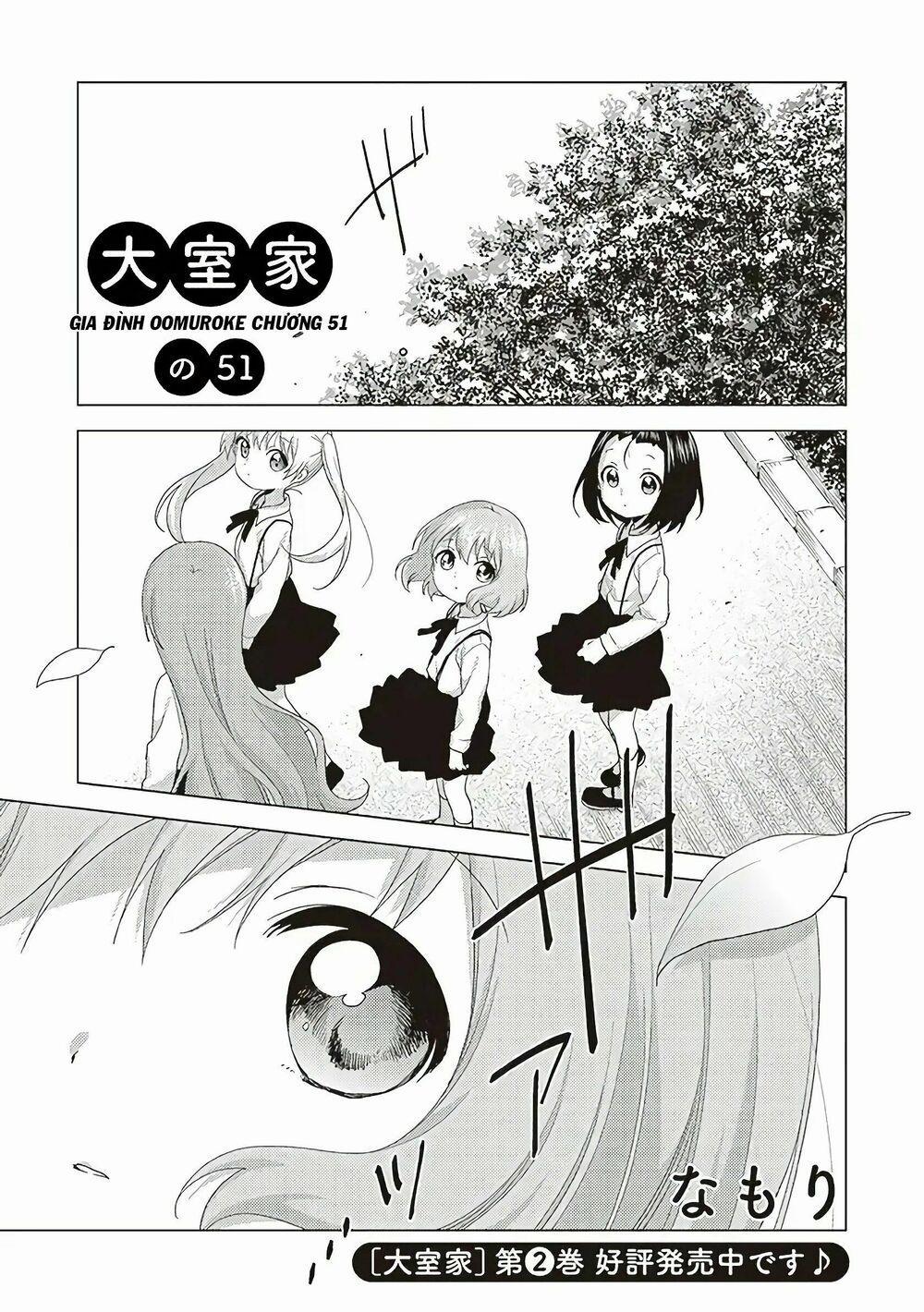 Oomuroke 51 trang 1