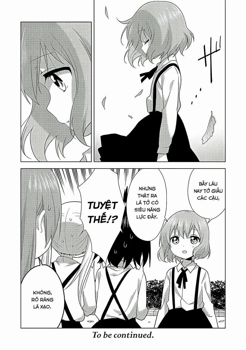 Oomuroke 51 trang 3
