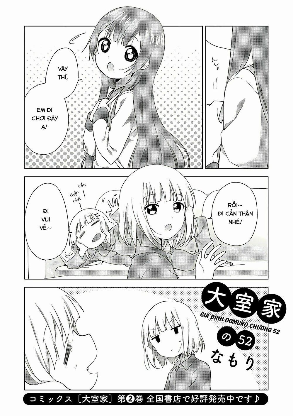 Oomuroke 52 trang 1