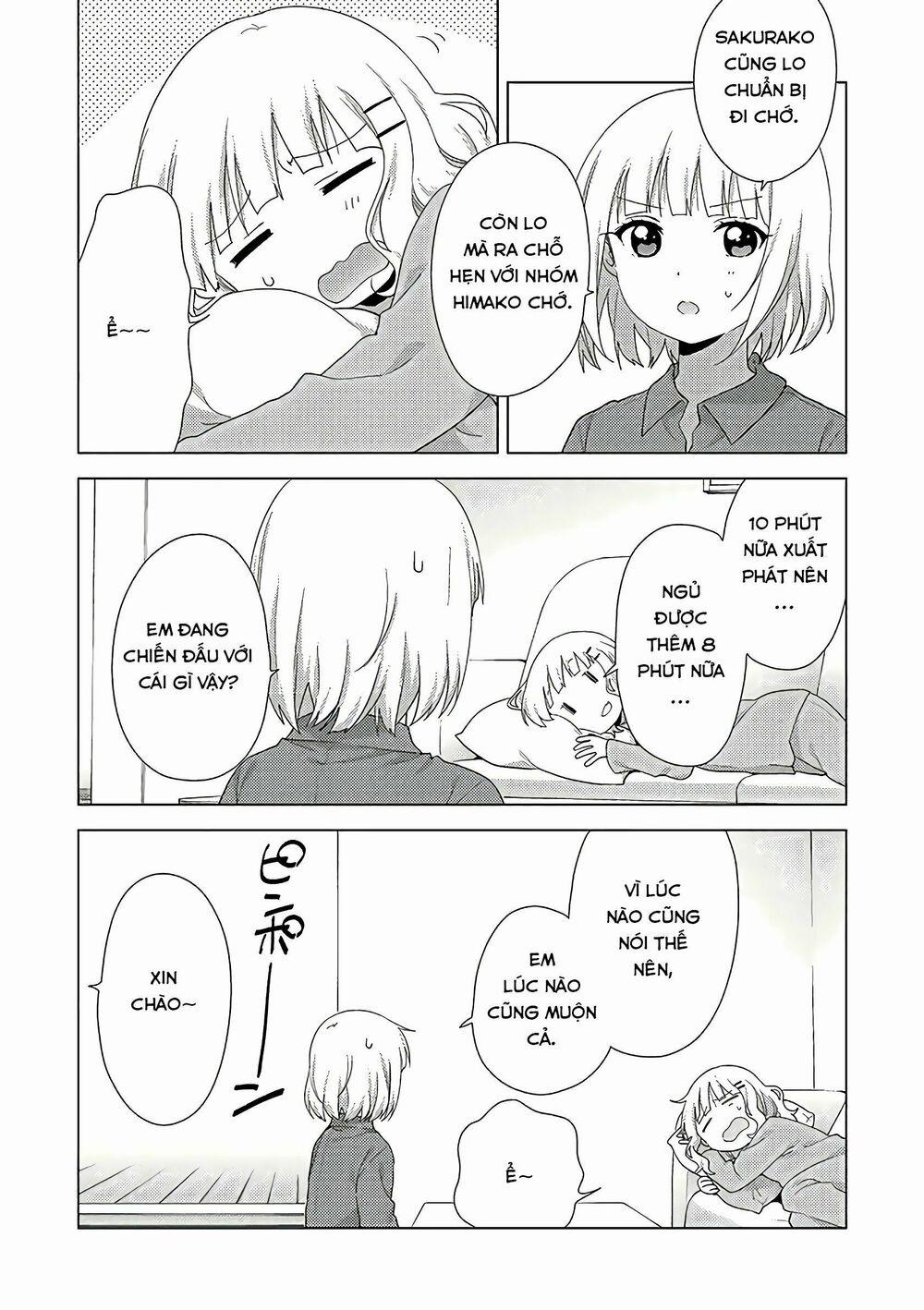 Oomuroke 52 trang 2