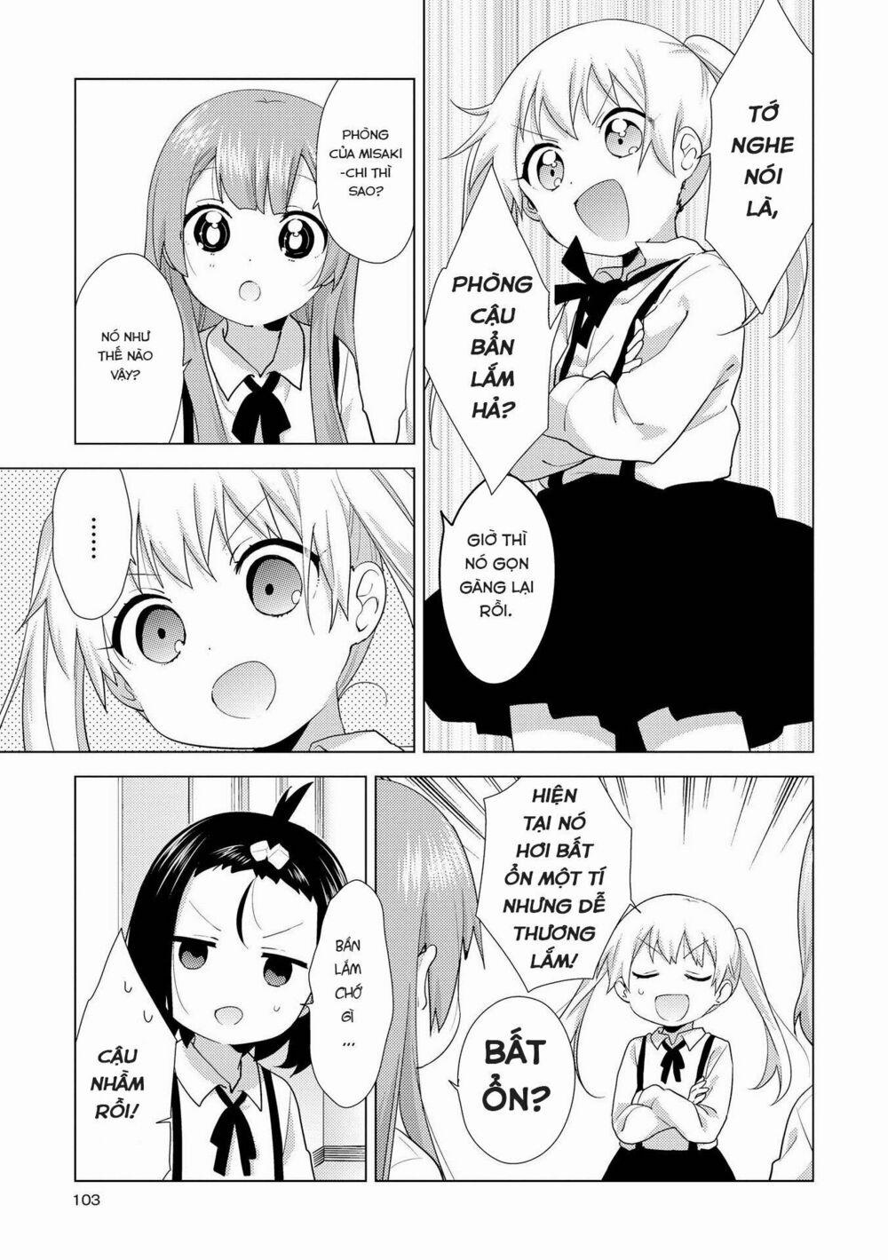 Oomuroke 54 trang 3
