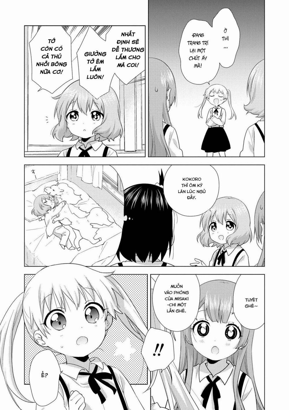 Oomuroke 54 trang 4