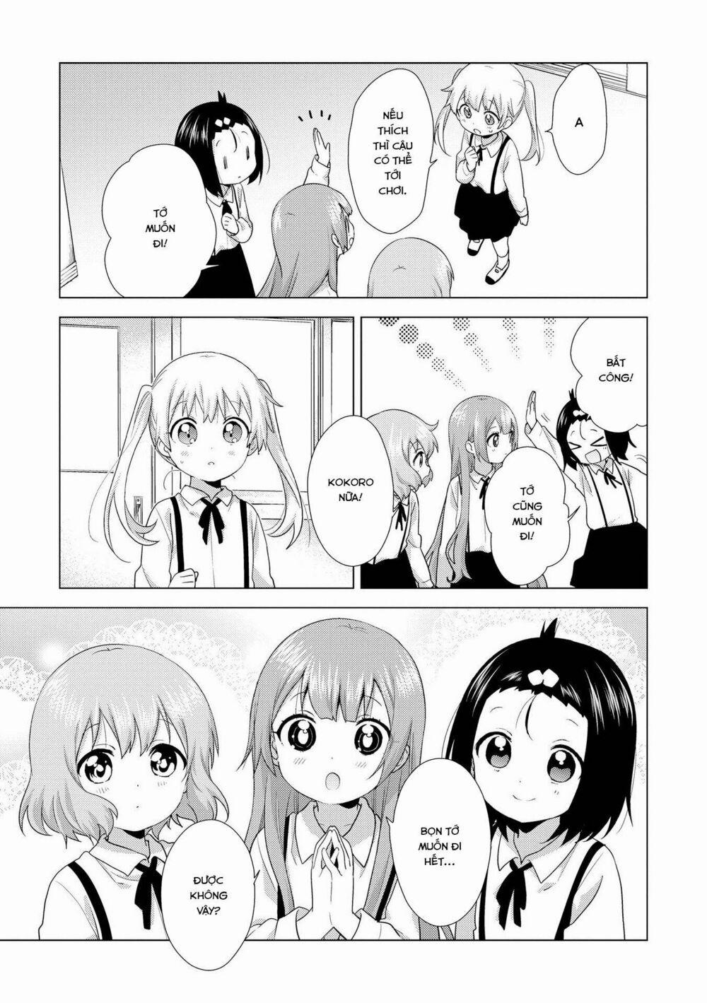 Oomuroke 54 trang 5