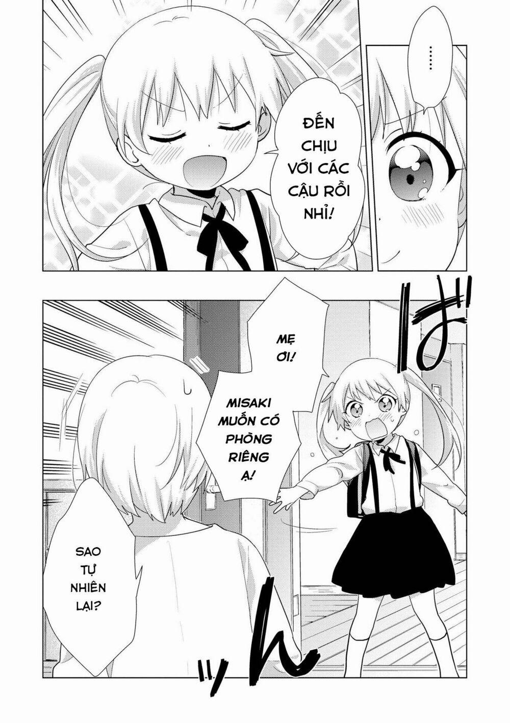 Oomuroke 54 trang 6