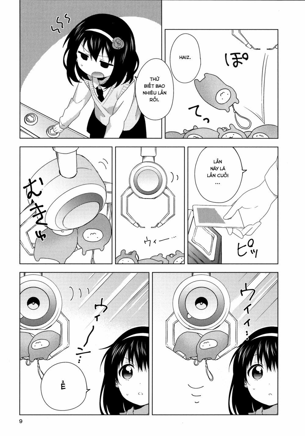 Oomuroke 55.5 trang 8