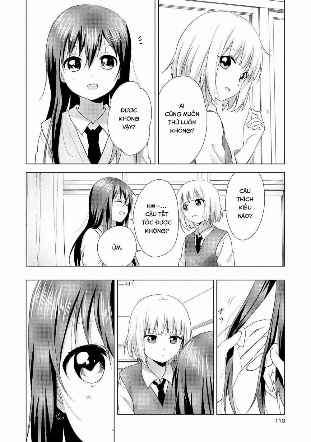 Oomuroke 55 trang 4