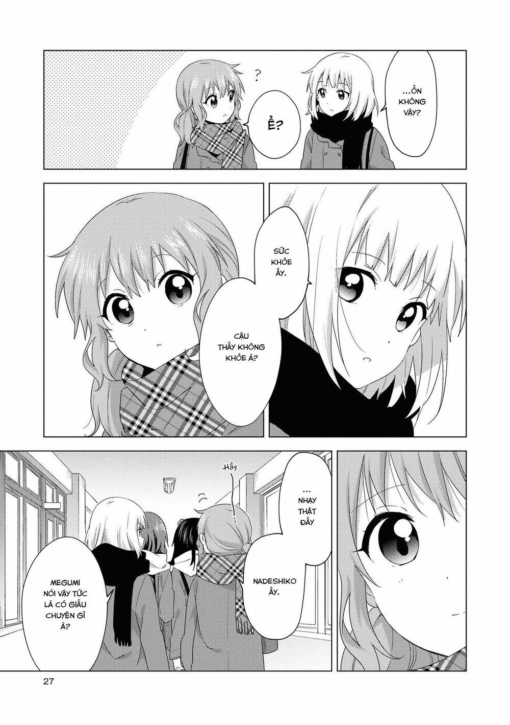 Oomuroke 58 trang 4