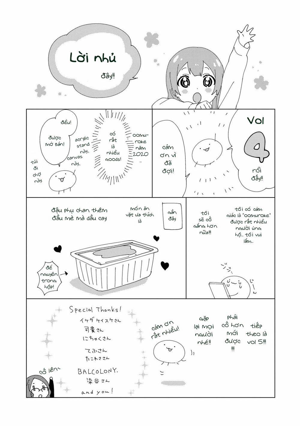 Oomuroke 66 trang 14