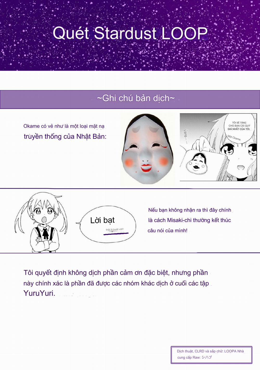 Oomuroke 79 trang 13