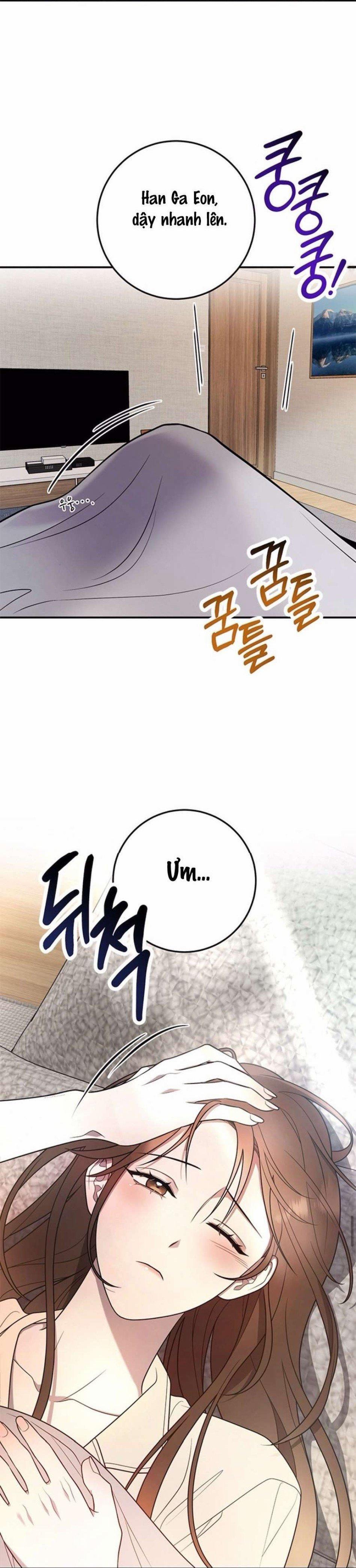 Oppa, Cho Em Xin Một Miếng Nào! 1 trang 12