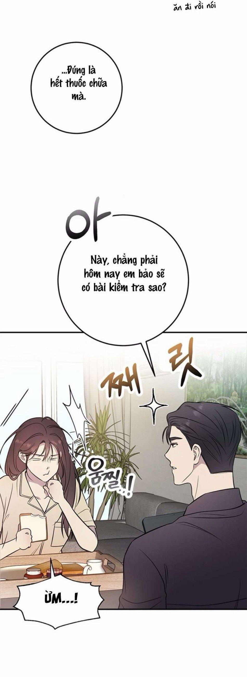 Oppa, Cho Em Xin Một Miếng Nào! 1 trang 16