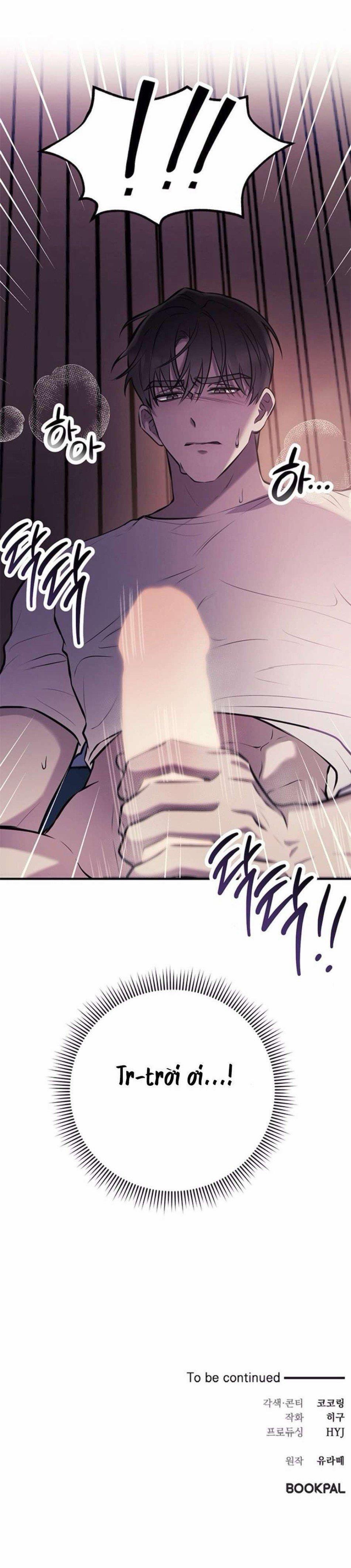 Oppa, Cho Em Xin Một Miếng Nào! 1 trang 43