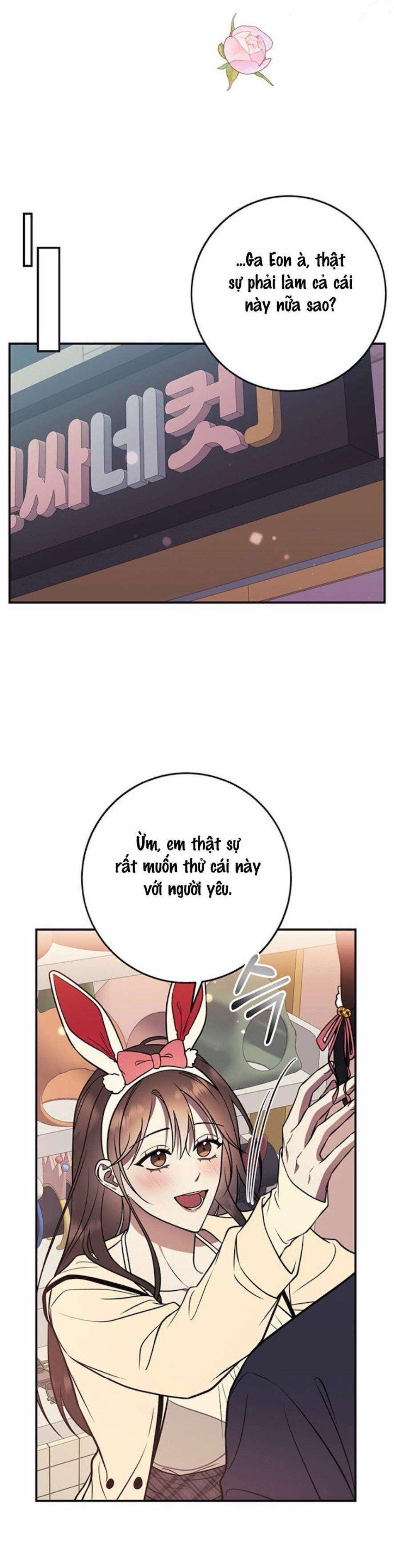 Oppa, Cho Em Xin Một Miếng Nào! 10 trang 14