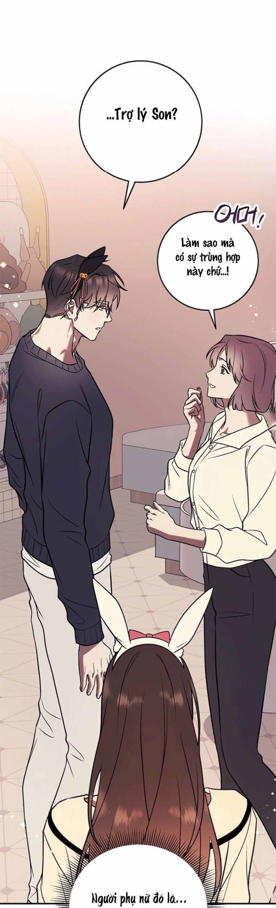 Oppa, Cho Em Xin Một Miếng Nào! 10 trang 26