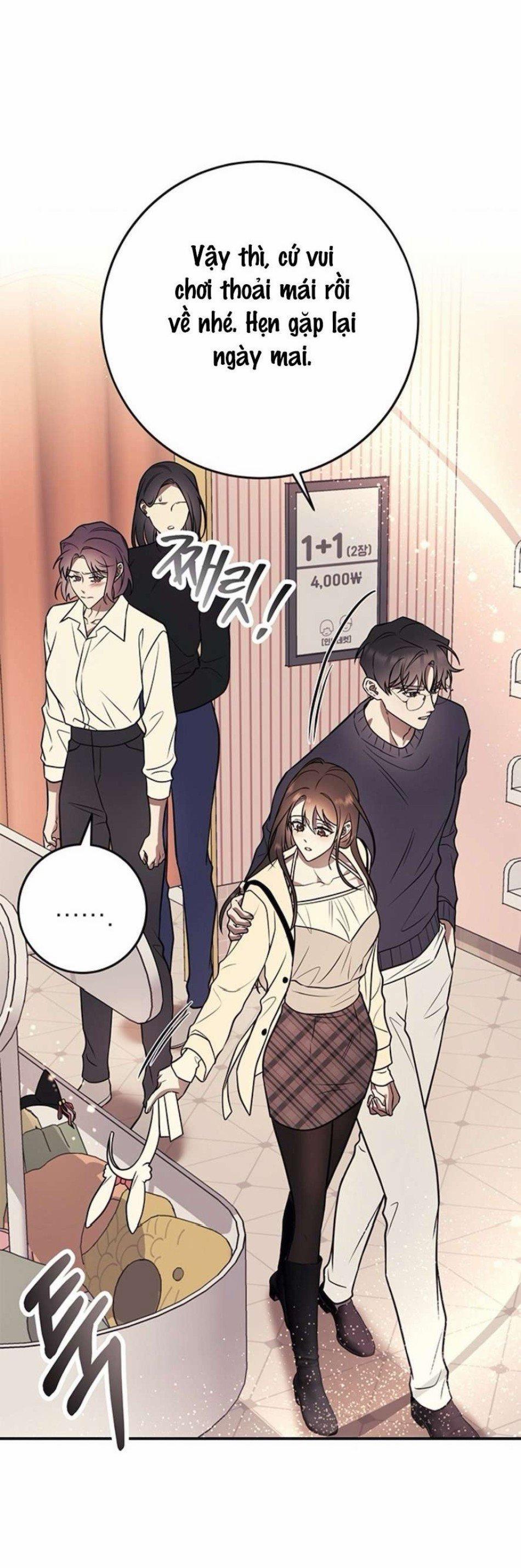 Oppa, Cho Em Xin Một Miếng Nào! 10 trang 32