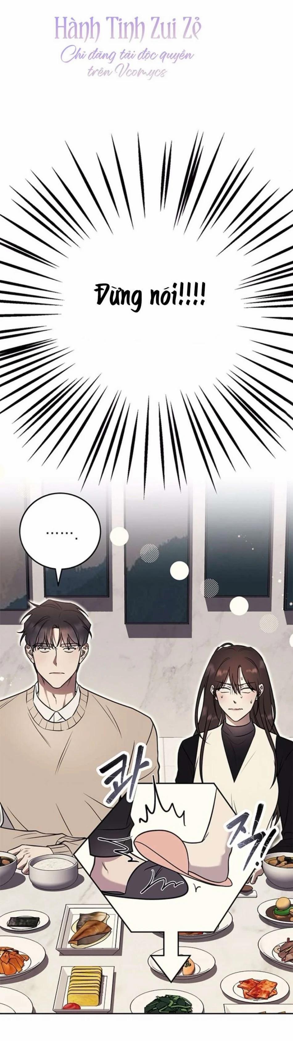 Oppa, Cho Em Xin Một Miếng Nào! 12 trang 18