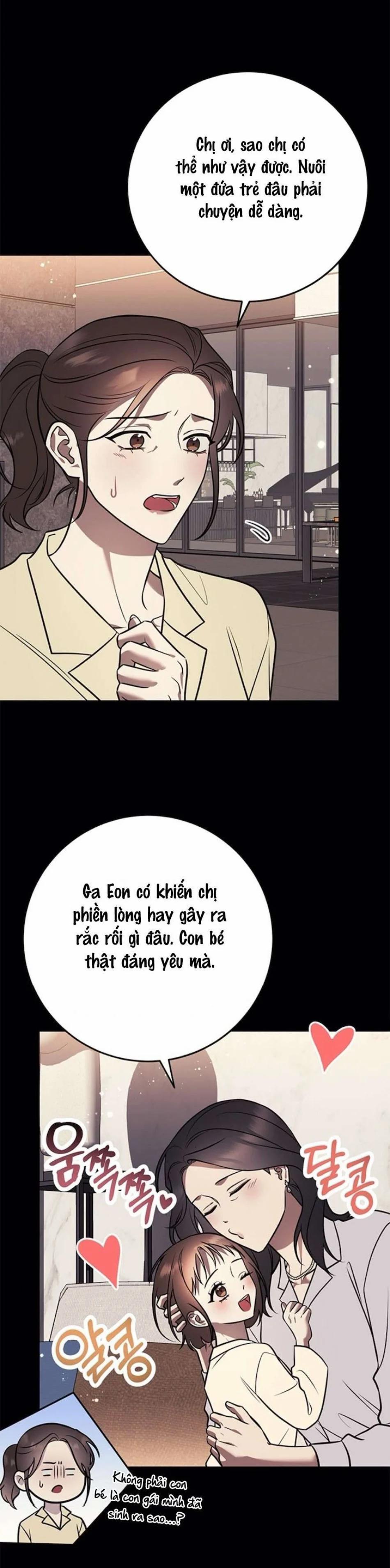 Oppa, Cho Em Xin Một Miếng Nào! 12 trang 7