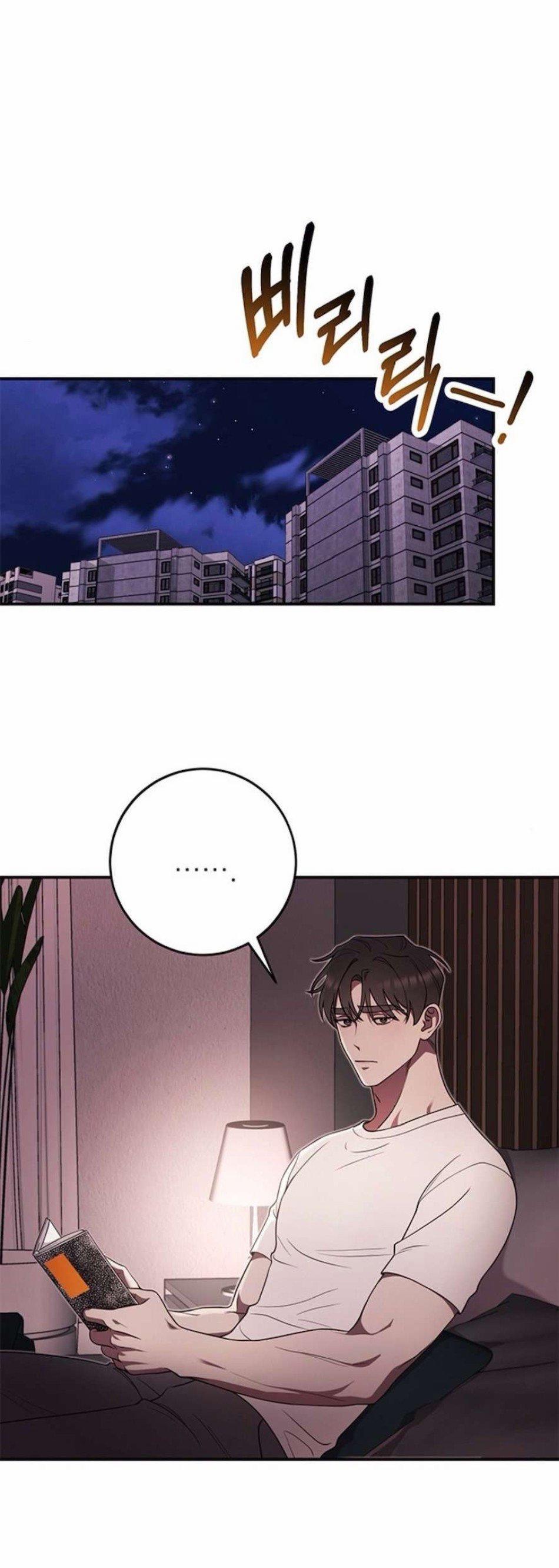 Oppa, Cho Em Xin Một Miếng Nào! 3 trang 16