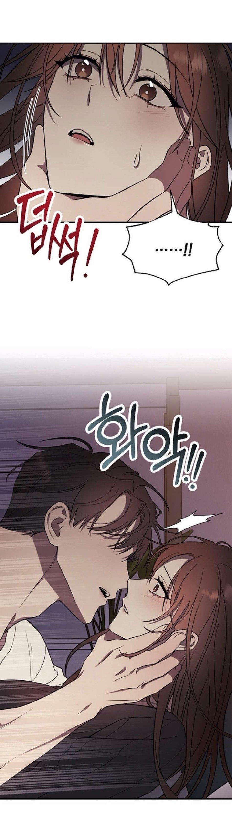 Oppa, Cho Em Xin Một Miếng Nào! 4 trang 13